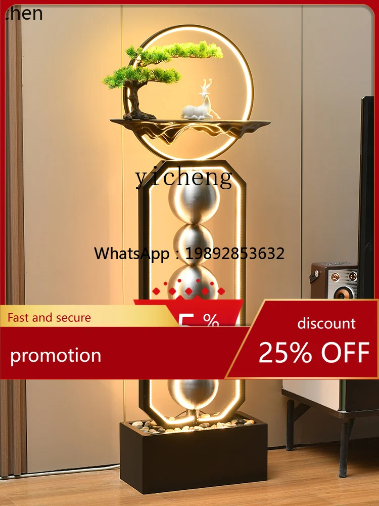 YFY Good Fortune Ball Loop Flowing Water Ornaments Landing Fortune Light Luxury Modern Hallway and Living Room Decorations
