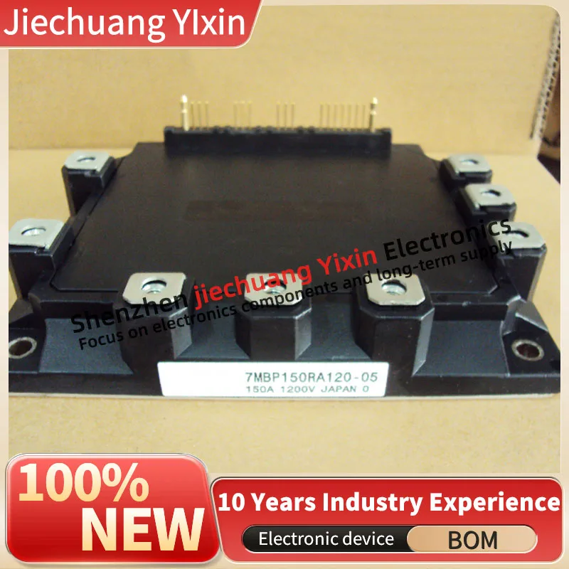 7MBP150RA120-05 7MBP100RA120-05 7MBP75RA120-05 IPM Intelligent Power Module