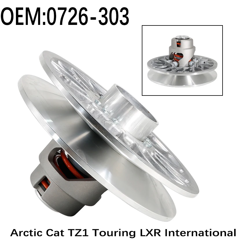

OEM:0726-303 Rear Primary Drive Clutch drum For Arctic Cat TZ1 Touring LXR LTD Z1 1100 EFI LXR Z1 SNO PRO 2010-2011 snowmobile