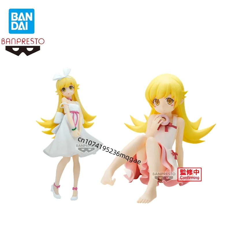 

Original Bandai Banpresto Monogatari Series Oshino Shinobu ESPRESTO Anime Action Figures Model Relax time Issues Collected items