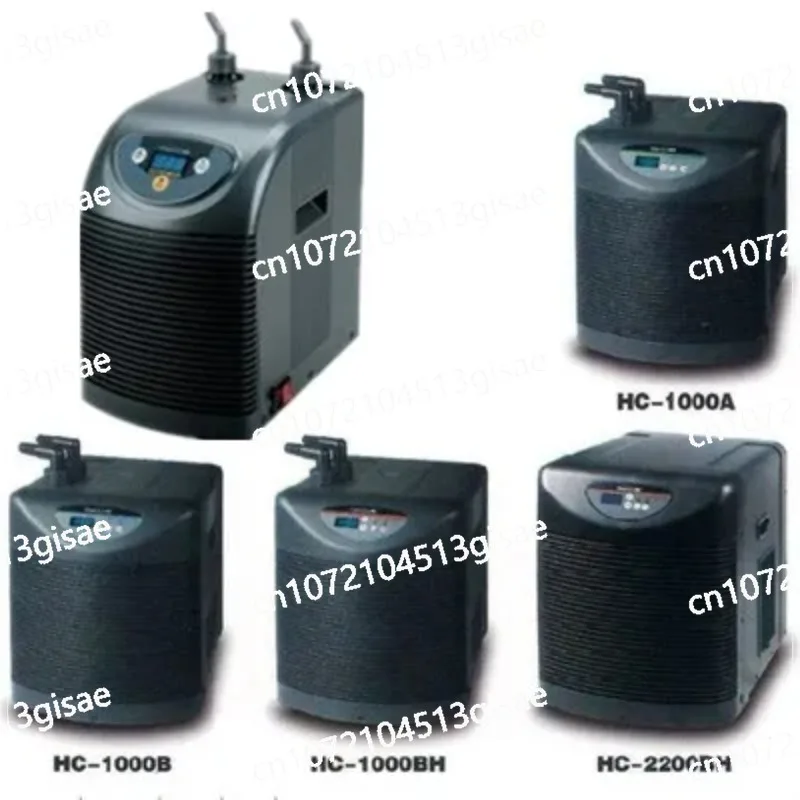 WaterCoral Reef Hydroponics. Chiller HC Series Power Water Cooler Thermostat Marine  1/20HP 1/10HP 1/4HP 1/2HP Hailea Aquarium