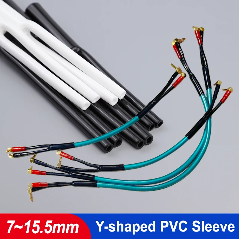 Size 7/9/10/12/15.5mm 1~100 Pcs  PVC Y Splitter Pant Boot Wire Boots Y-shaped Sleeve Tube Speaker Audio Cable Wire Cable Pants