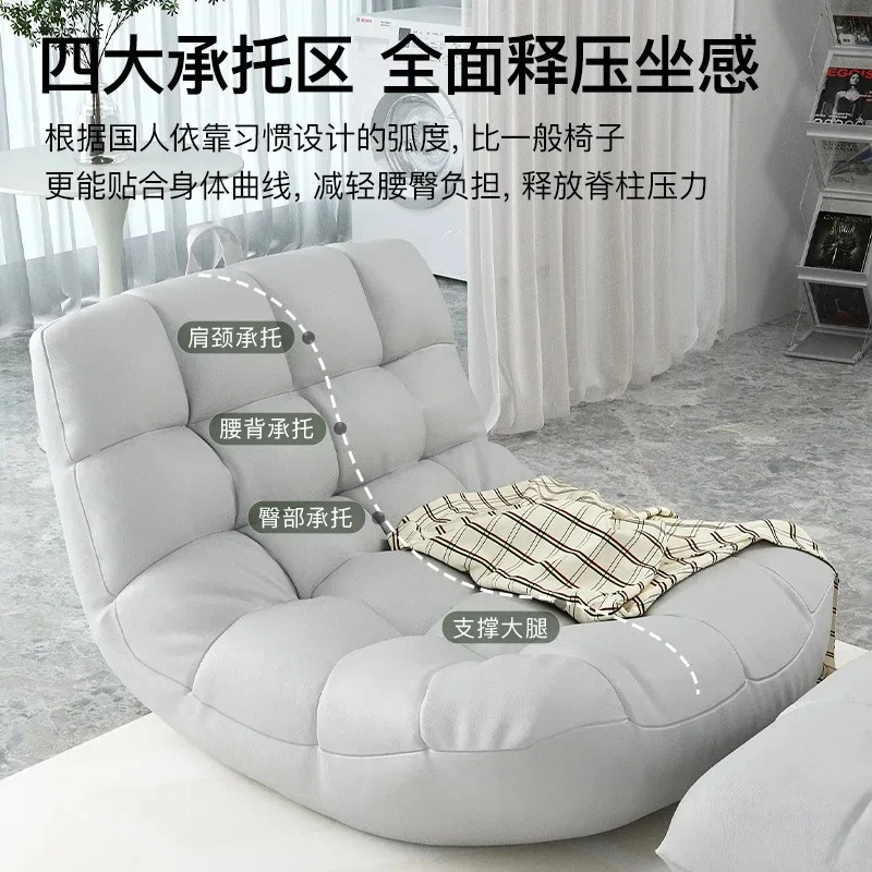 شرفة كرسي بين باج كسول أريكة كرسي الطابق كراسي بين باج لأثاث غرفة النوم المنزل العملاق كرسي بين باج مع ملء #5