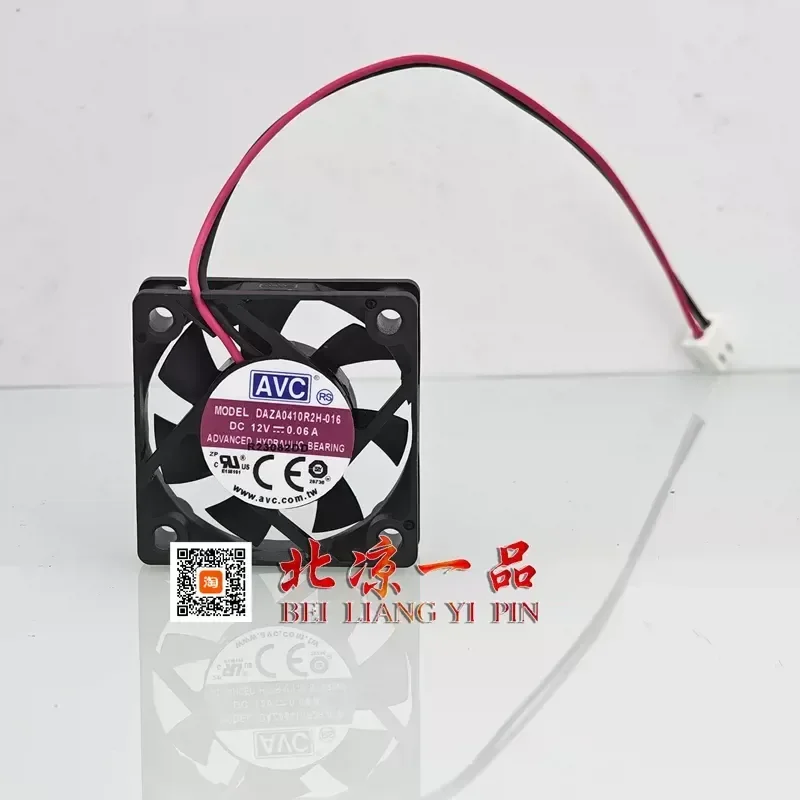 for AVC DAZA0410R2H-015 Silent Cooling Fan for Hikvision 16 17 18 Channel Surveillance Video Recorder DVR NVR
