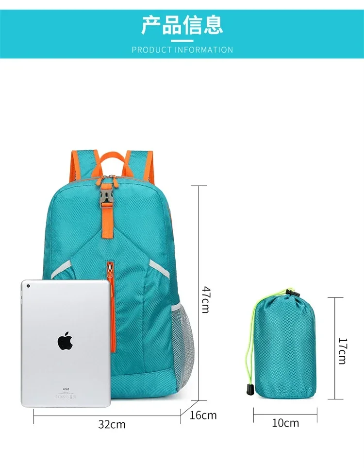 Description Picture 4 of item25L Light Folding Waterproof Unisex Hiking Fitness Camping waterproof Climbing Travel Bag Outdoor Sports Leisure Backpack