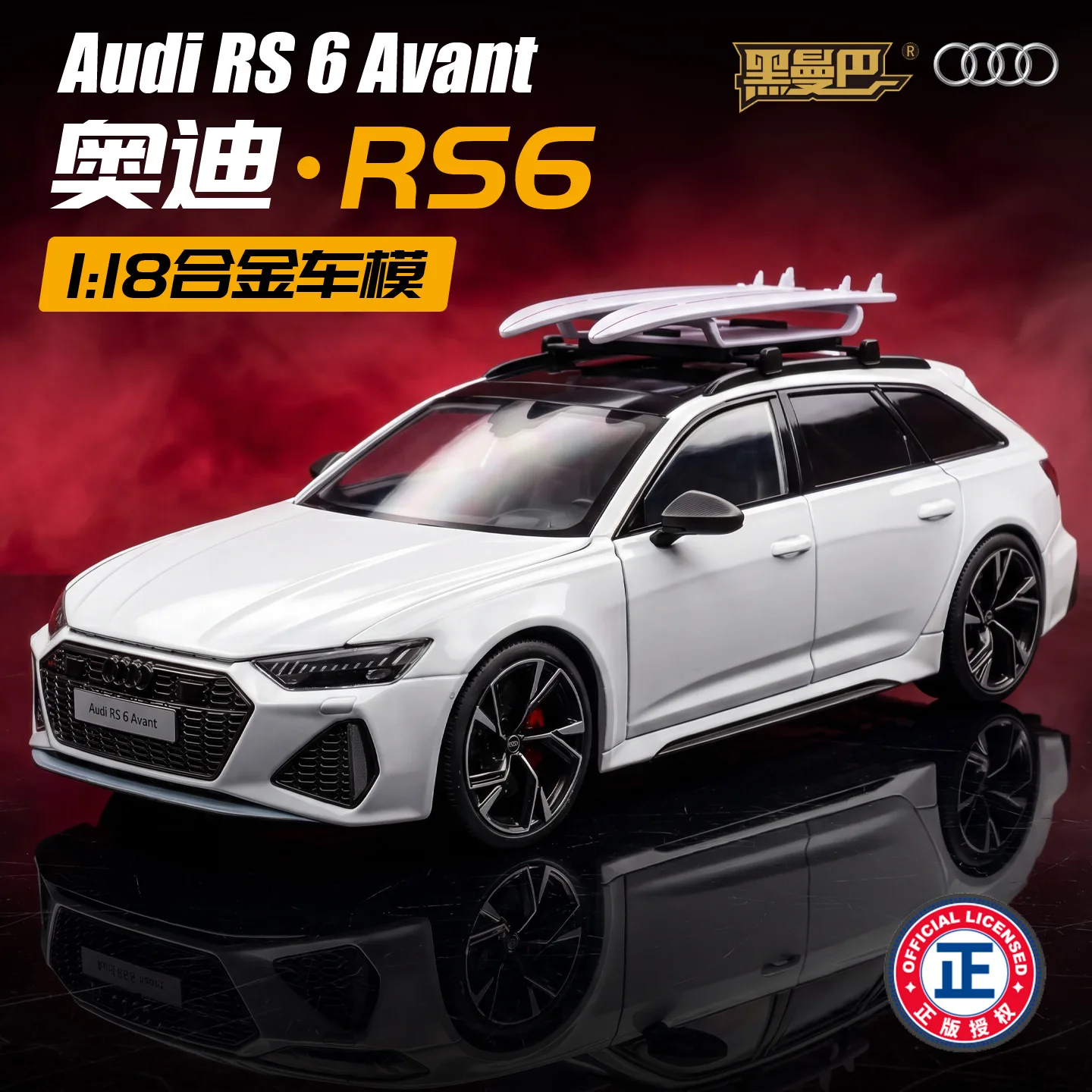 light-luxury-collection-toy-1-18-rs6-alloy-car-large-dimension-sliding-sound-light-thoughtful-birthday-gift-for-guys