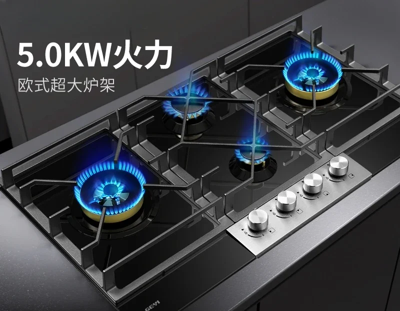 

G924p Four-Eye Stove Double Burner Household Embedded Stove Liquefied Gas Natural Gas Stove