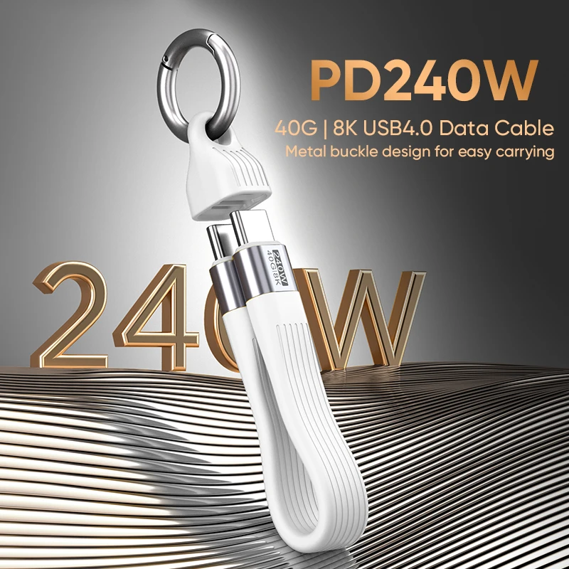 

5,3-дюймовый короткий кабель USB C to Type C PD 240 Вт, кабель USB 4 для быстрой зарядки, 8K HD-дисплей, передача данных 40 Гбит/с для Thunderbolt 4/3
