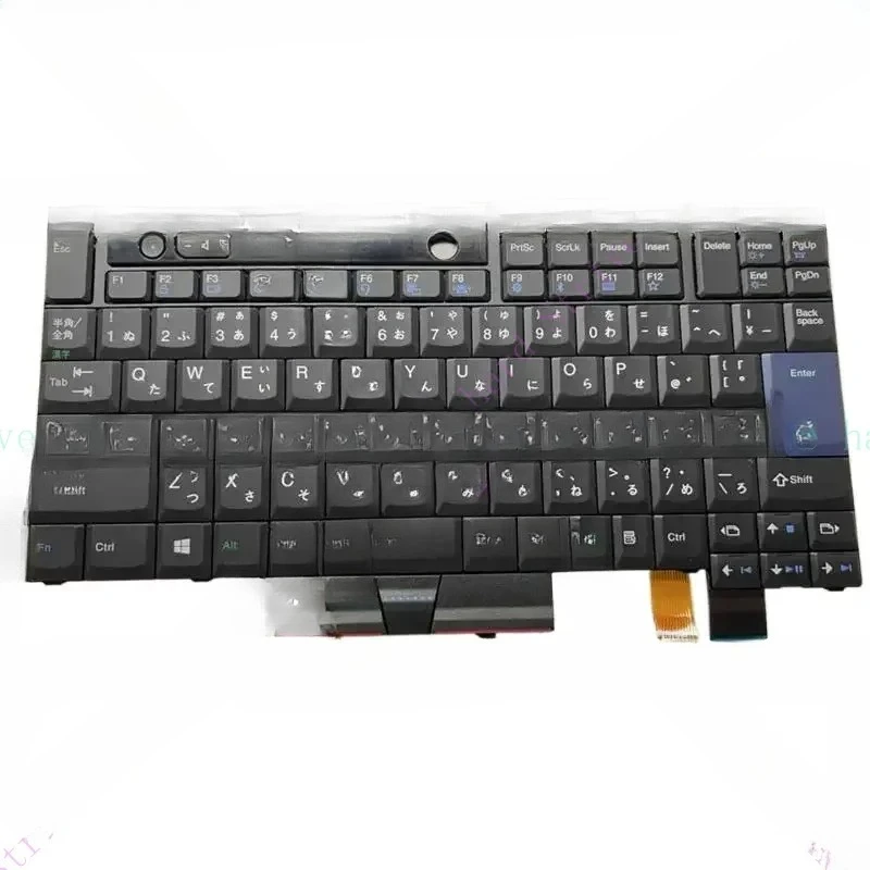 aptop keyboard with Backlit For LENOVO ThinkPad T25 25 01HW517 JPl