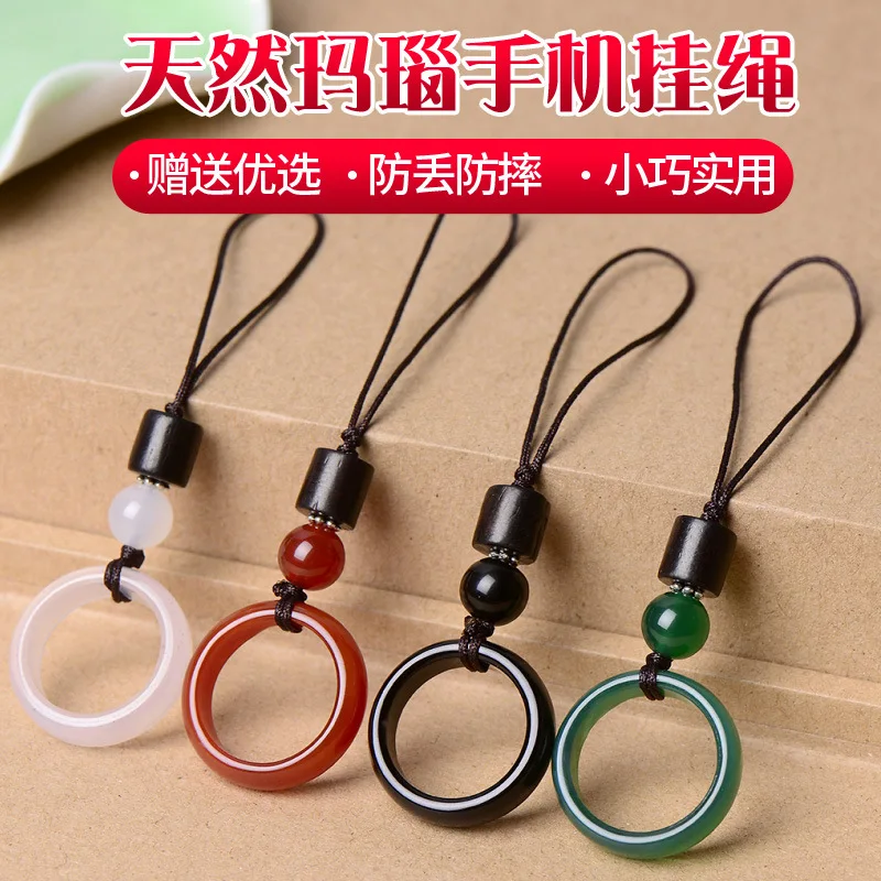 

10pcs/lot Ring Buckle New Style China-Chic Natural Agate Fall Proof Mobile Phone Chain Six Word Truth Mobile Lanyard Jewelry