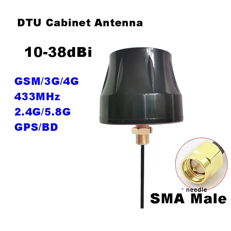 High Gain 38dBi RG174 Cabinet Antenna 4G 3G 2.4G WIFI GSM GPRS 433MHz GPS Outdoor Waterproof Anti-theft Charging Pile SMA Male