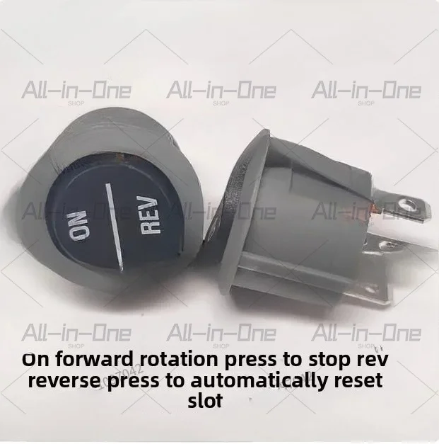 1PcS   Juice Machine/Juicer Universal Switch Forward and Reverse Switch