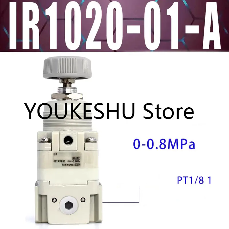 Brand New Original IR Precision Pneumatic Air Pressure Regulator (Pressure Reducing Valve) IR1020-01-A 0-0.8MPa