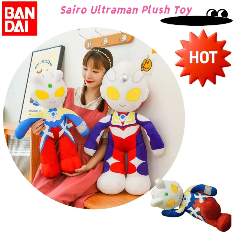 

New Bandai Cute Ultraman Zero & Tiga Plush Toy Creative Aesthetic Sleeping Pillow Stuffed Doll High-value Nap Cushion Gift