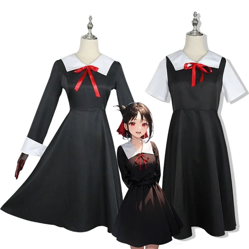 Disfraz de Cosplay de Anime Kaguya Sama Love Is War, Shinomiya Kaguya, Vestido Negro para Mujer, Uniforme Escolar, Ropa Casual Diaria