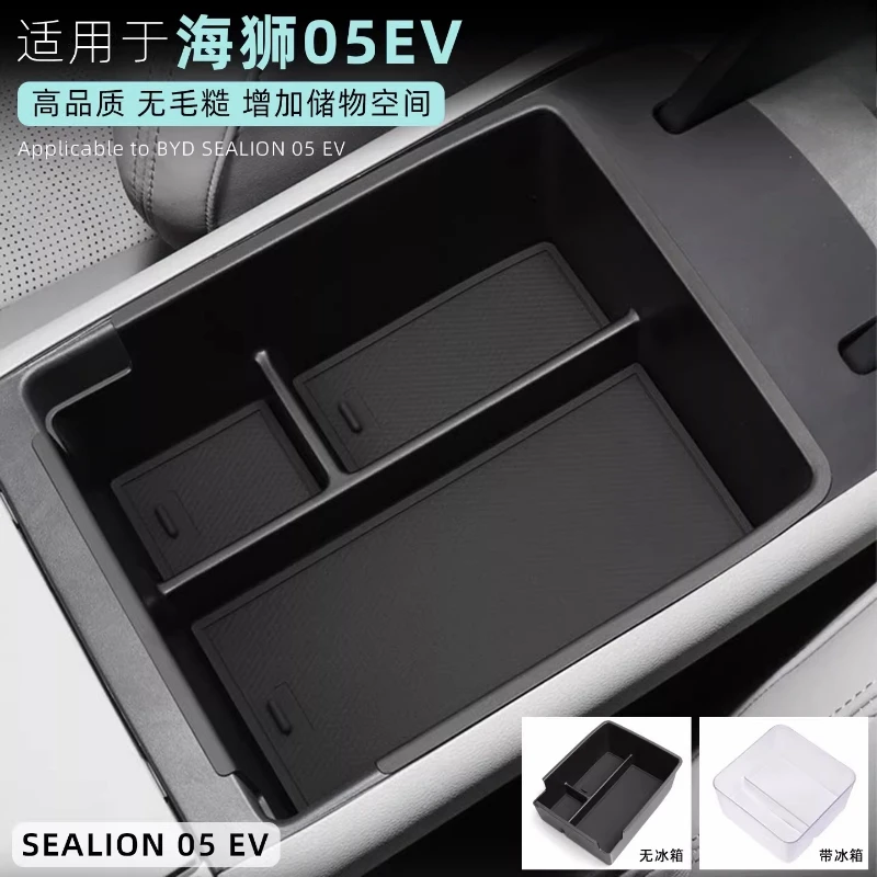 

Armrest Box Storage Organizer Center Console Lower Tray for BYD Sealion 05 EV Car Interior Storage Accessory