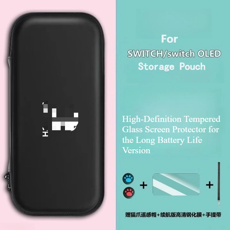 

Hard Shell Shockproof&Anti-Drop Storage Bag For Nintendo Switch Console – NS Protective Case For Gaming Accessories Organization