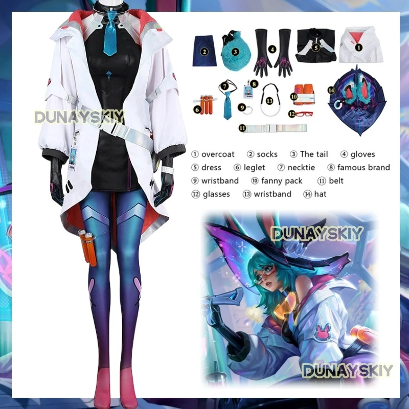 Aurora Cosplay Costume Game LOL Phantom Spirit Team Skin Cosplay Server Game Aurora Halloween Women Suit With Hat New Skin