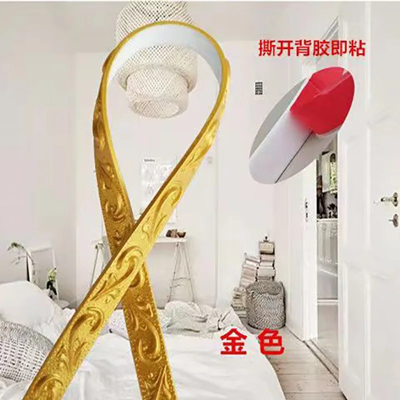 

1M PVC Self Adhesive Decorative Soft Line Baseboard Ceiling Decorative Line Background Wall Mirror Frame Decoration 3D Wall Stic