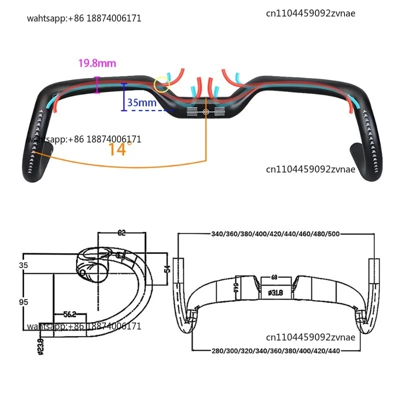 Carbon fiber inner wiring 14 degrees road bicycle handlebar lift bend handle dead flying field car melon car