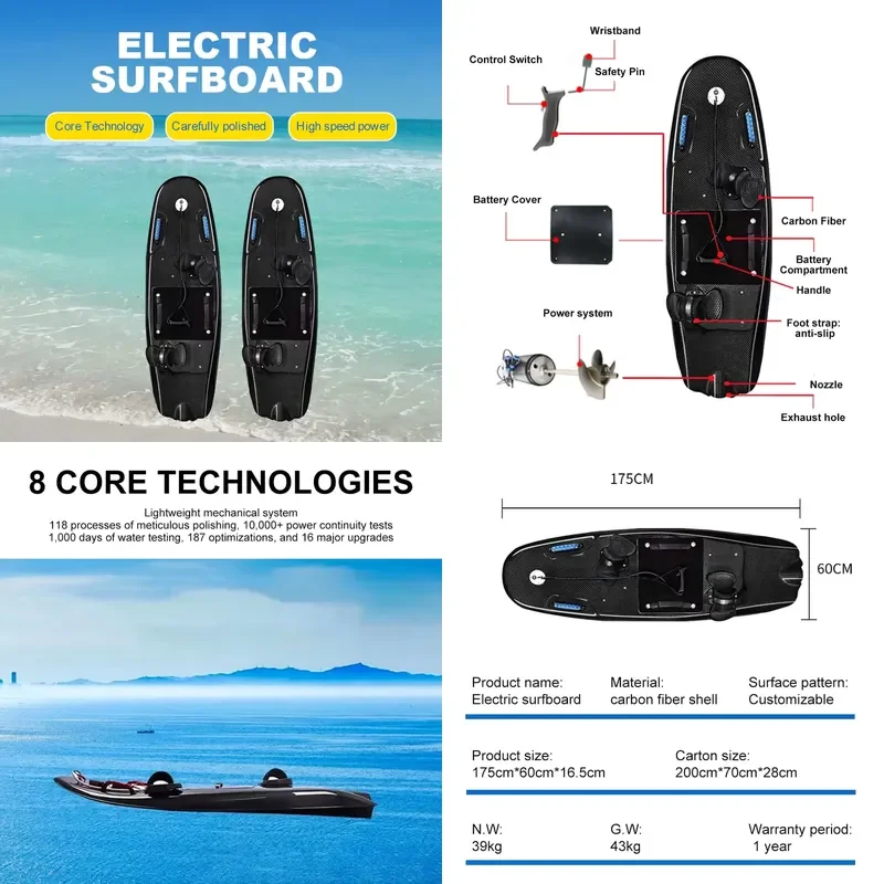 Intelligent Carbon Fiber Electric Surfboard Long Battery Life Jet Water Ski Board Motorized Power Board for Sea Use