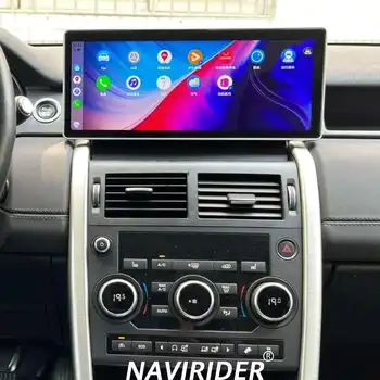 Radio de 12,3 pulgadas para Land Rover discovery sport L550, Reproductor multimedia Inalámbrico con pantalla de visualización, panel de CA, Carplay, 2015-2019 1