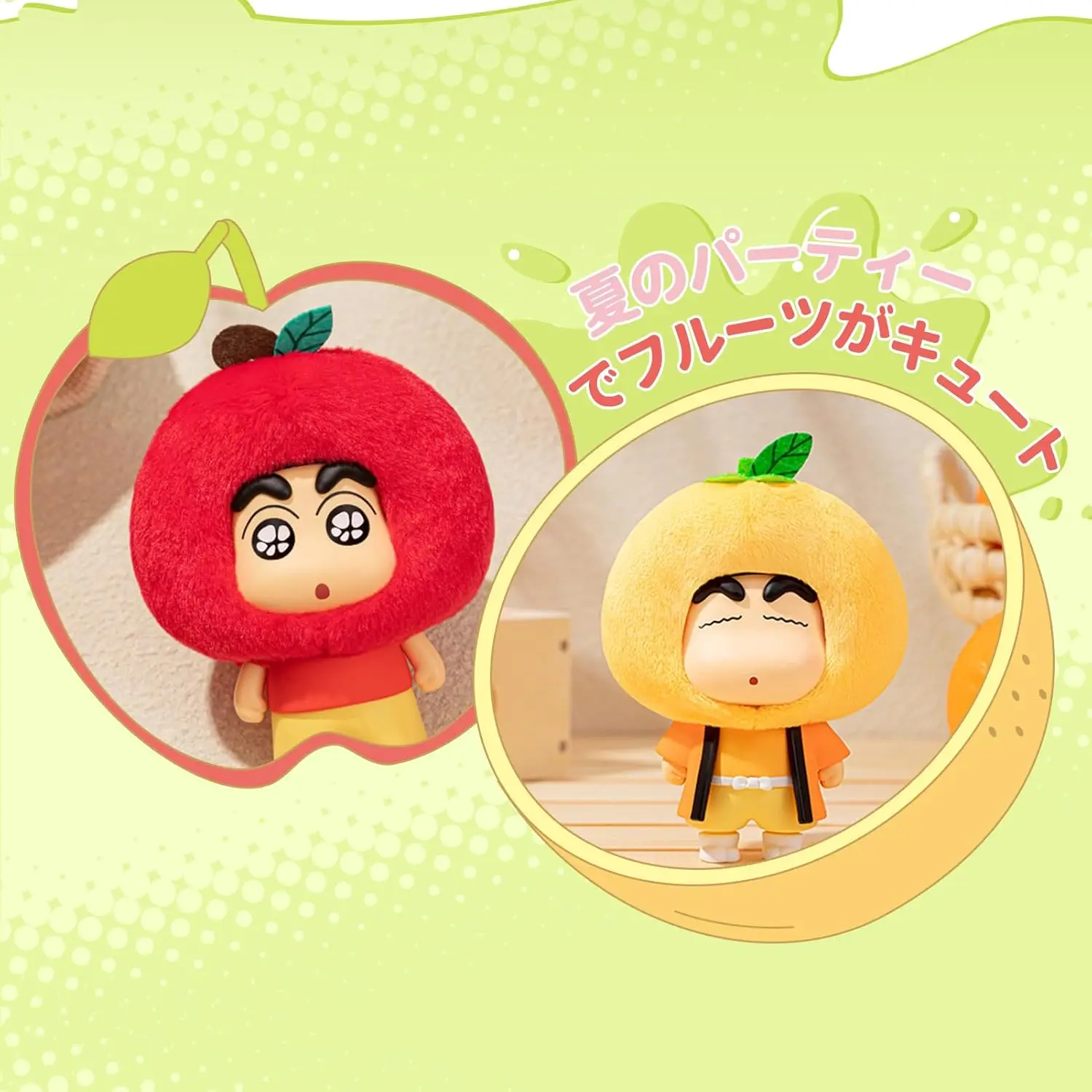 TOPTOY公式 クレヨンしんちゃん フルーツキャビンシリーズ ブラインド