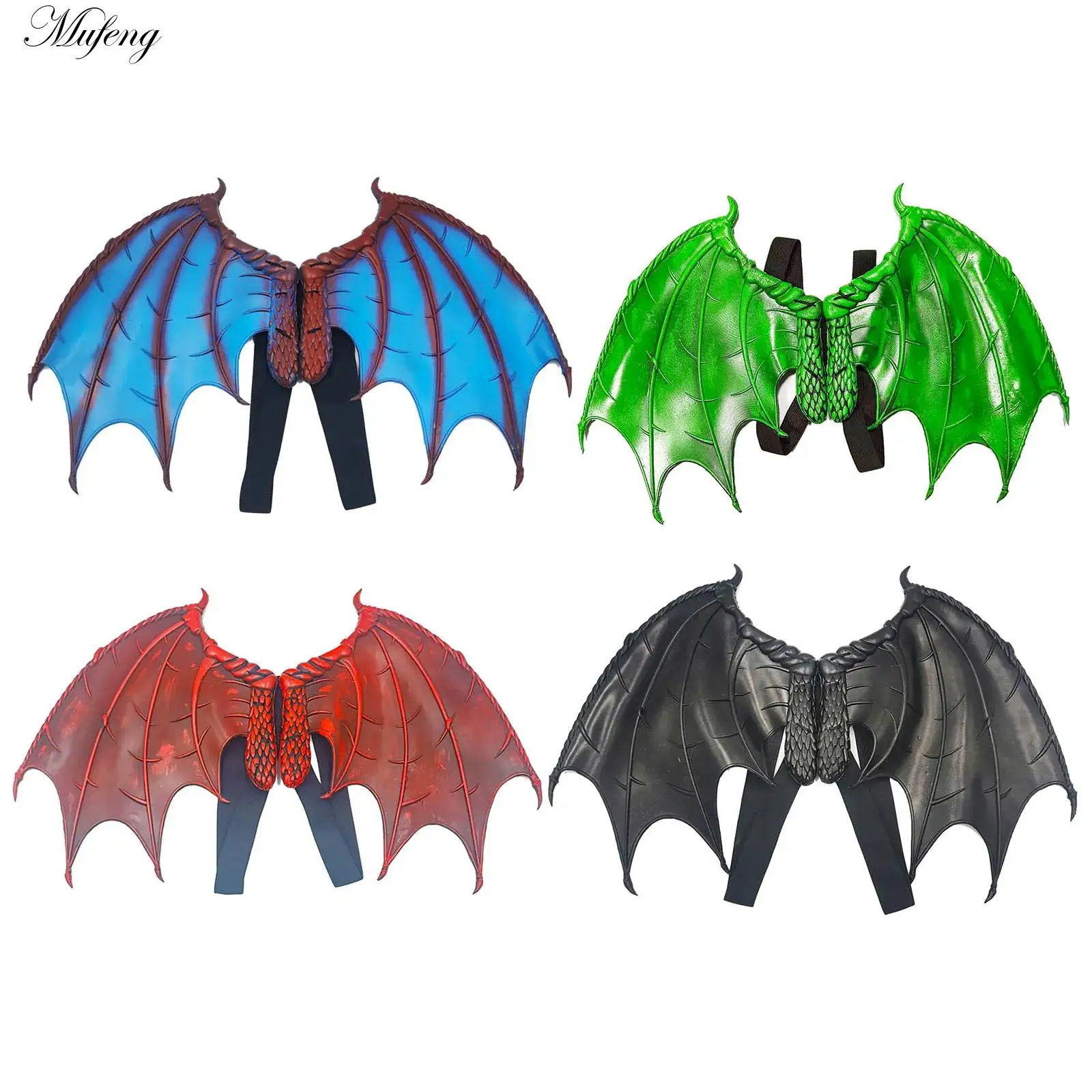 

Halloween Dragon Wing Decoration Carnival Party Animals Costume For Adult Boy Girl Kids Devil Bat Mardi Cosplay Masquerade Wings