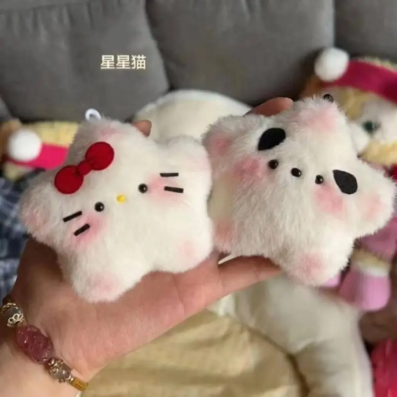 

Key pendants bag pendants cute cat gifts wholesale Anime Kawaii cartoon boy girl gift hot sale Popular pendants car pendants