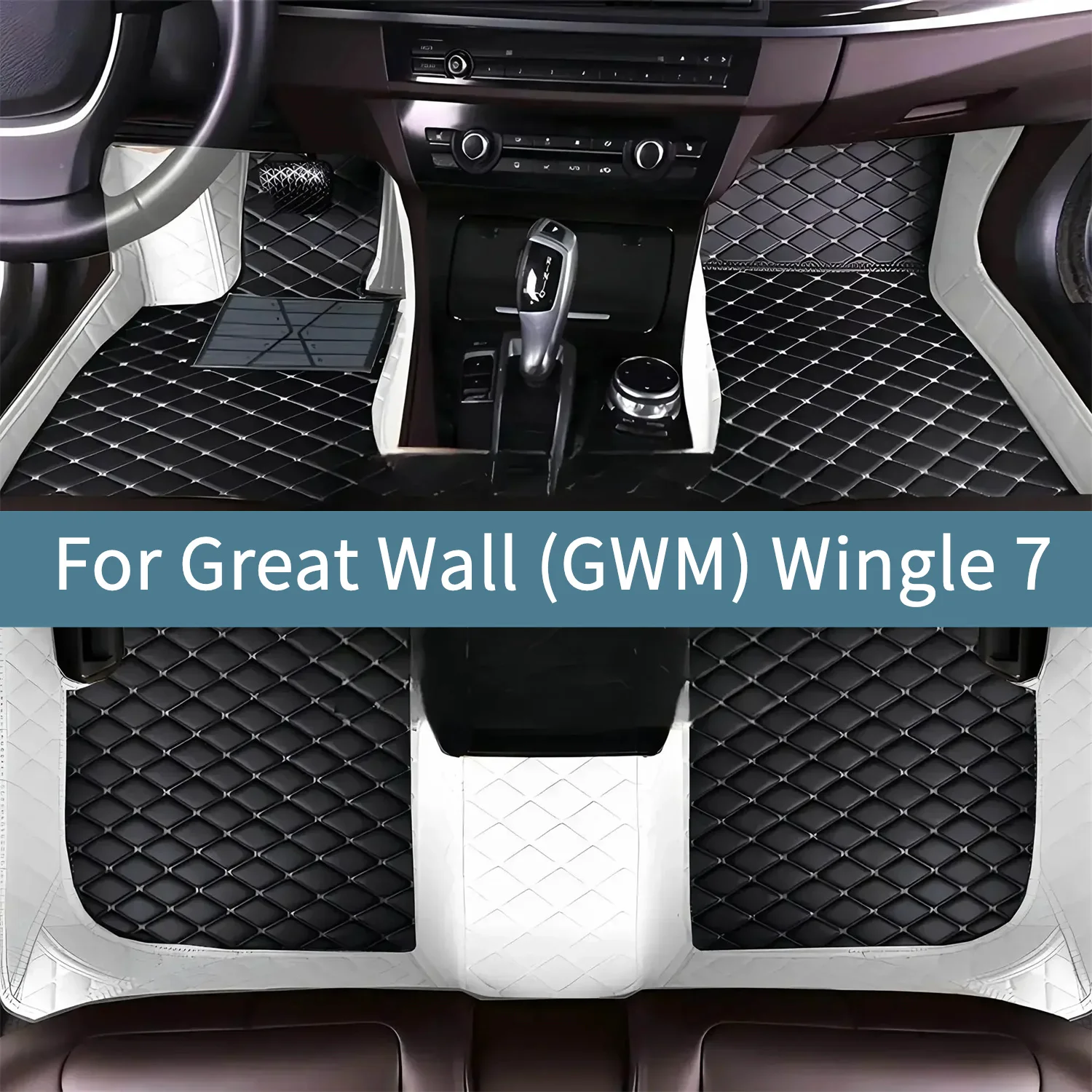 

Автомобильные коврики для Great Wall (GWM) Wingle 7 2020 2021 2022 2023 2024 2025 2026 Коврики для автомобилей Водонепроницаемый полный комплект