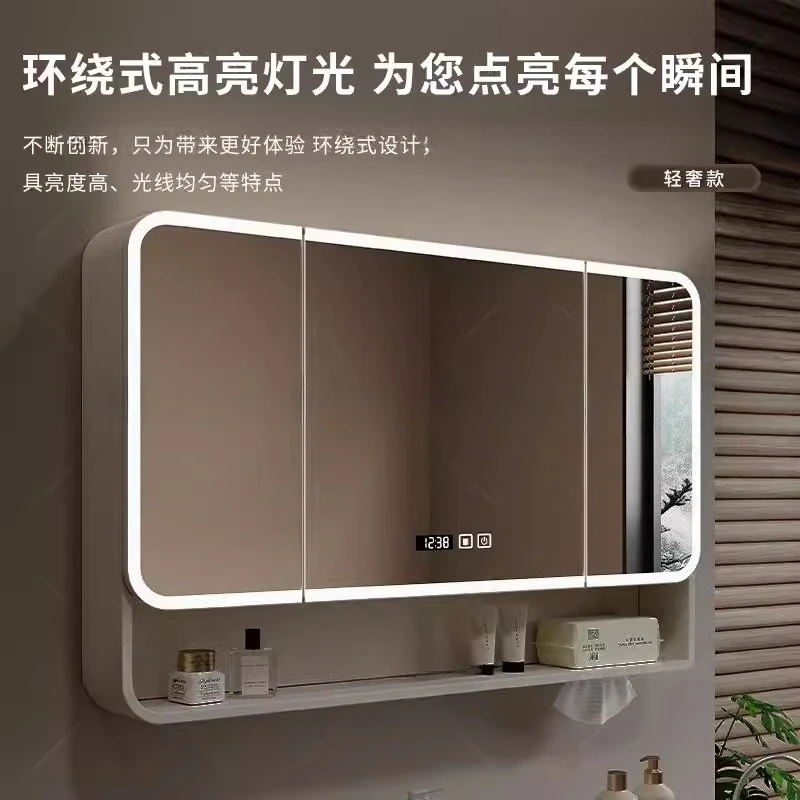 

Arc smart bathroom mirror cabinet, separate mirror box, bathroom, wall-mounted storage,High Quality