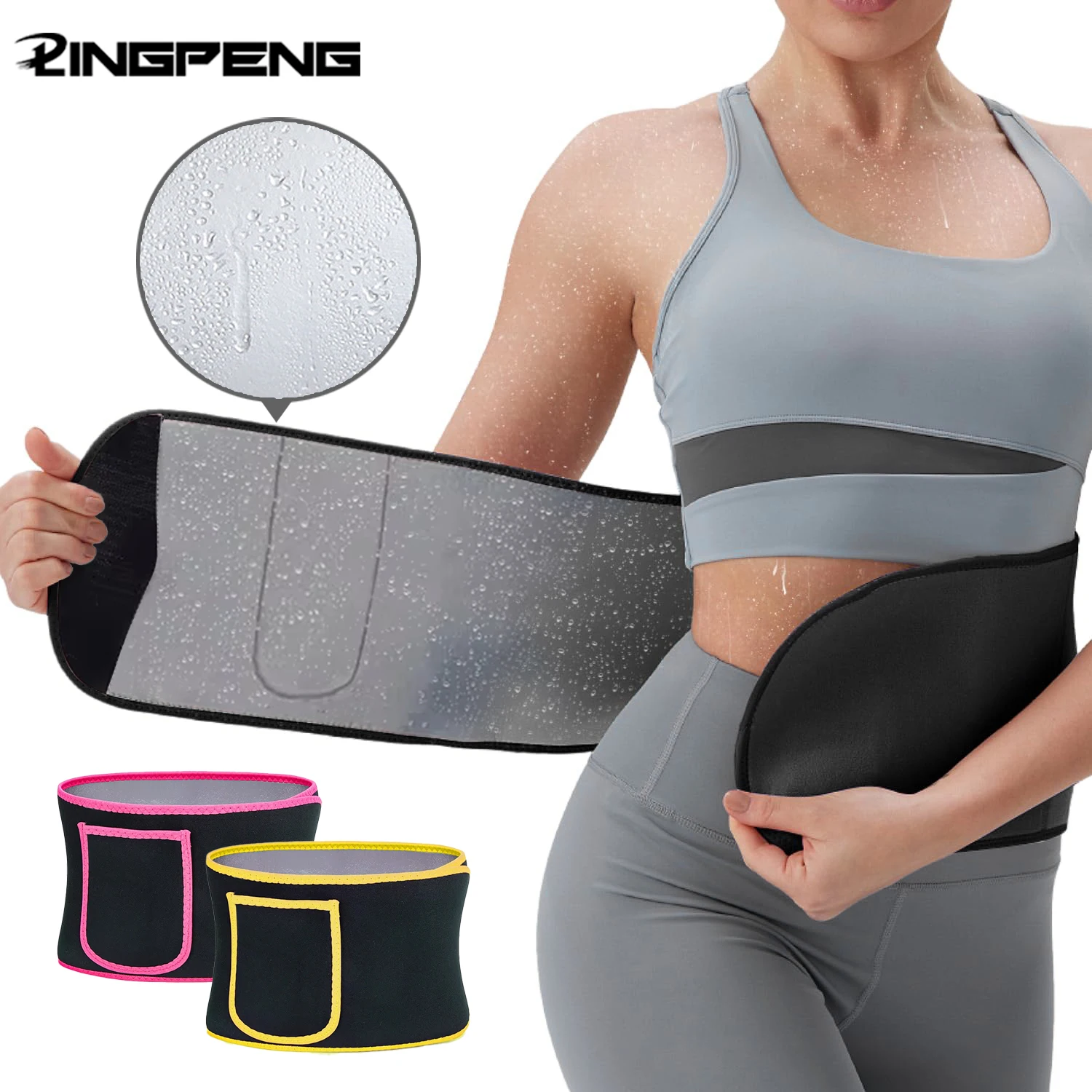Taillentrainer für Herren und Damen, Schlankheitsgürtel für Fitnessstudio, Fitness, Bauchkontrolle, Korsett, Schweiß, Fettverbrennung, Body Shaper für Gewichtsverlust