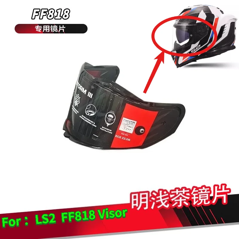 For LS2 FF818 Ming Light Tea Lenses Day and Night Universal Electronic Gun Red Lenses accesorios para moto cascos para moto