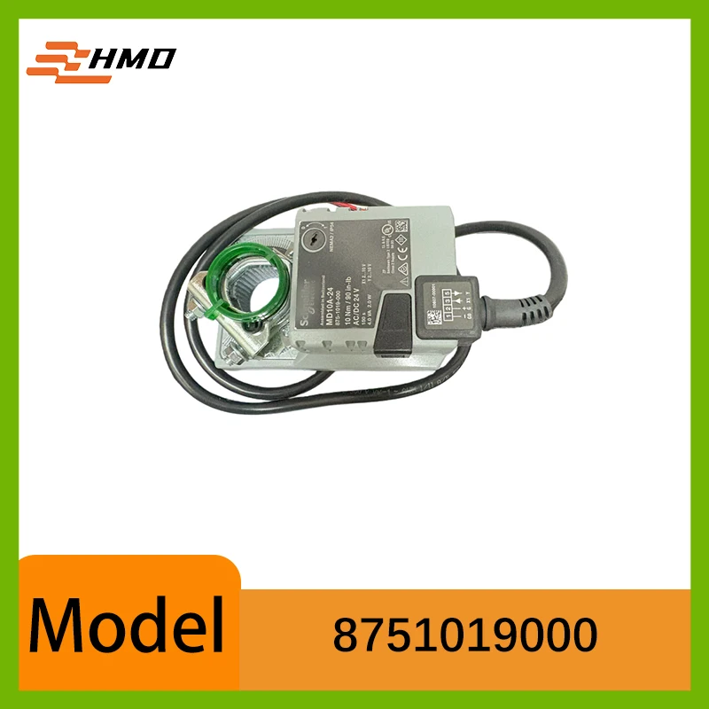 8751019000 Modulating Damper Actuator 10Nm 24VAC DC 2-10VDC Non Spring Return IP54 HVAC AHU Control