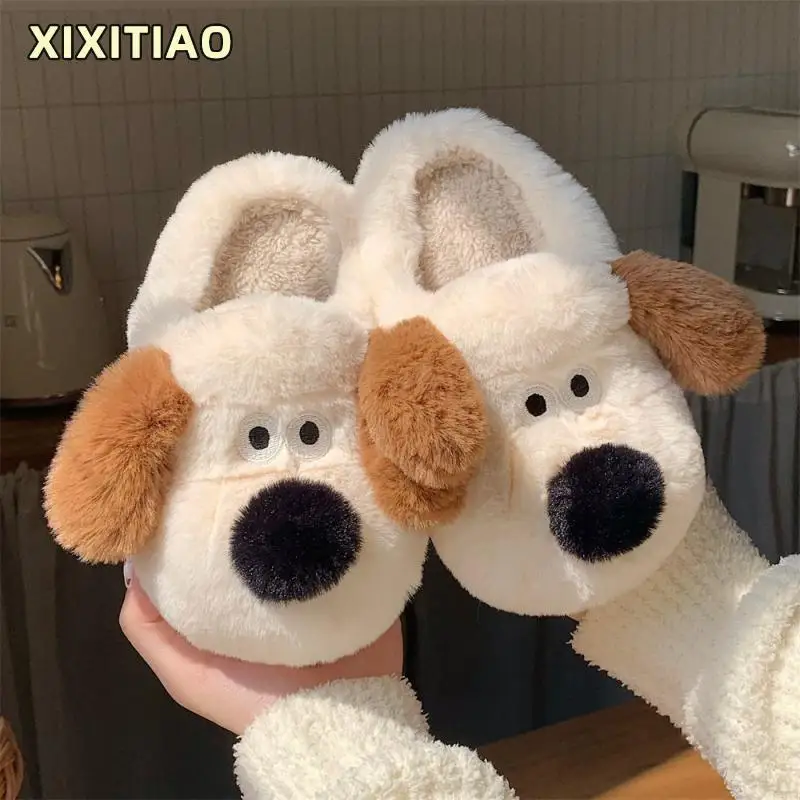 Anime Gromit Plush Cotton Slippers Cartoon Winter Couple Home Cotton Slippers New Student Dormitory Warm Slippers Birthday Gift