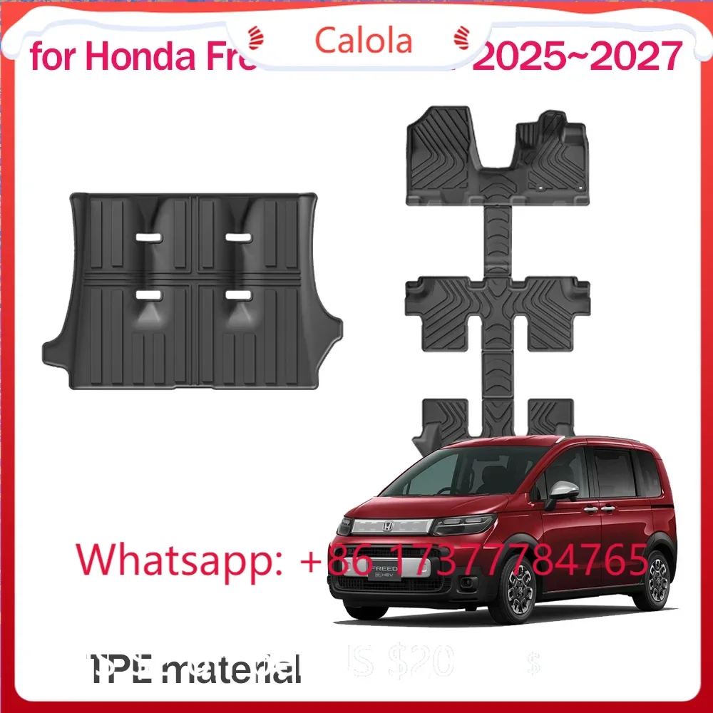 Fit TPE Foot Liners Carpet for Freed GT e:HEV 2025 2026 2027 Waterproof Trunk Pad