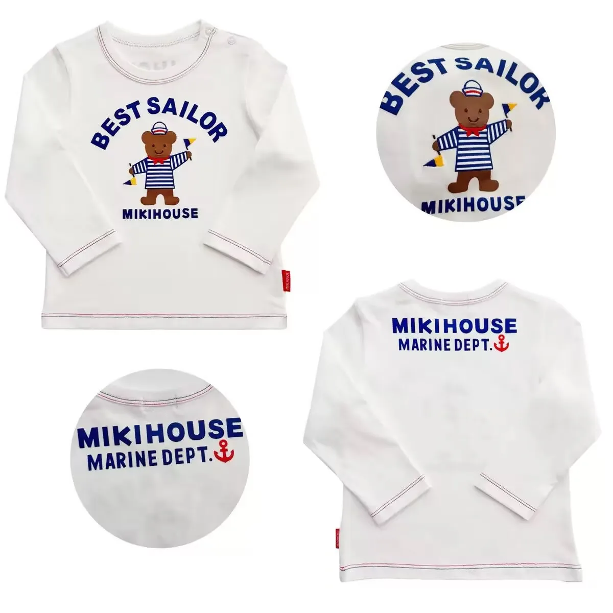 

Осенняя новинка 2024, детская базовая футболка в японском стиле, хлопковая футболка с длинными рукавами, винтажная белая майка с медведем для серфинга, многослойная футболка 90 130 150