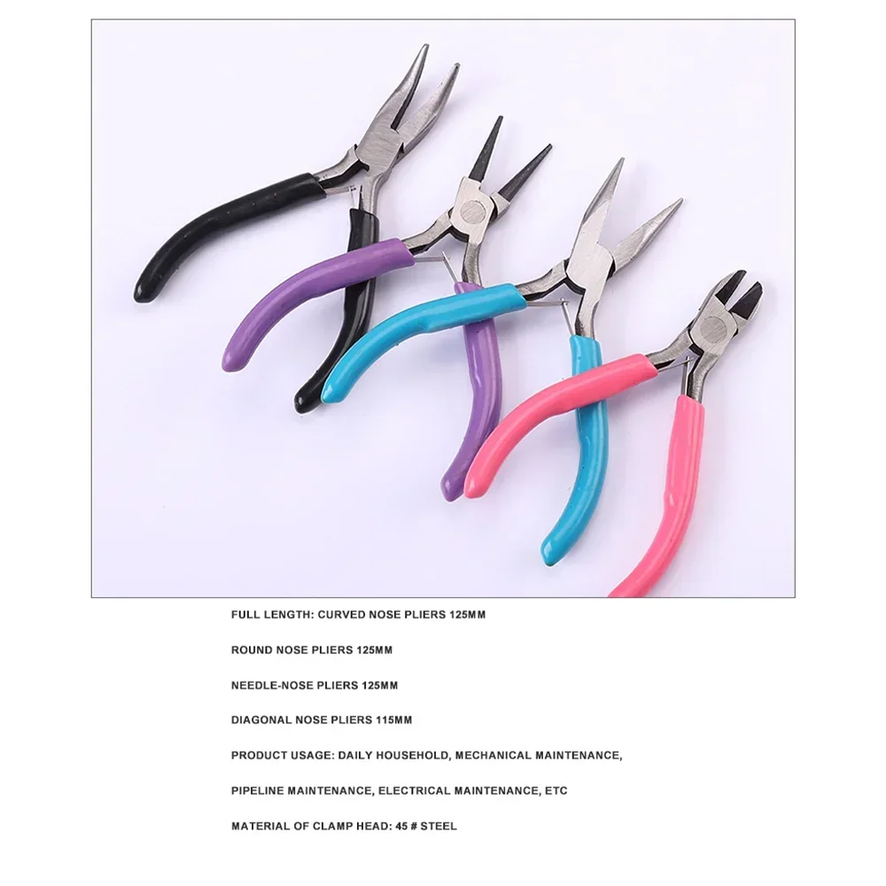 Wire Stripper Tool Jewelry Accessories Repair And Making Pliers Needle-nosed Copper Wire Tweezers Scissors Curved Nose Pliers