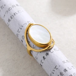 New Design Double Sided White Shell and Abalone Shell Oval Rings for Women Creative Rotating Ring Elegant Jewelry