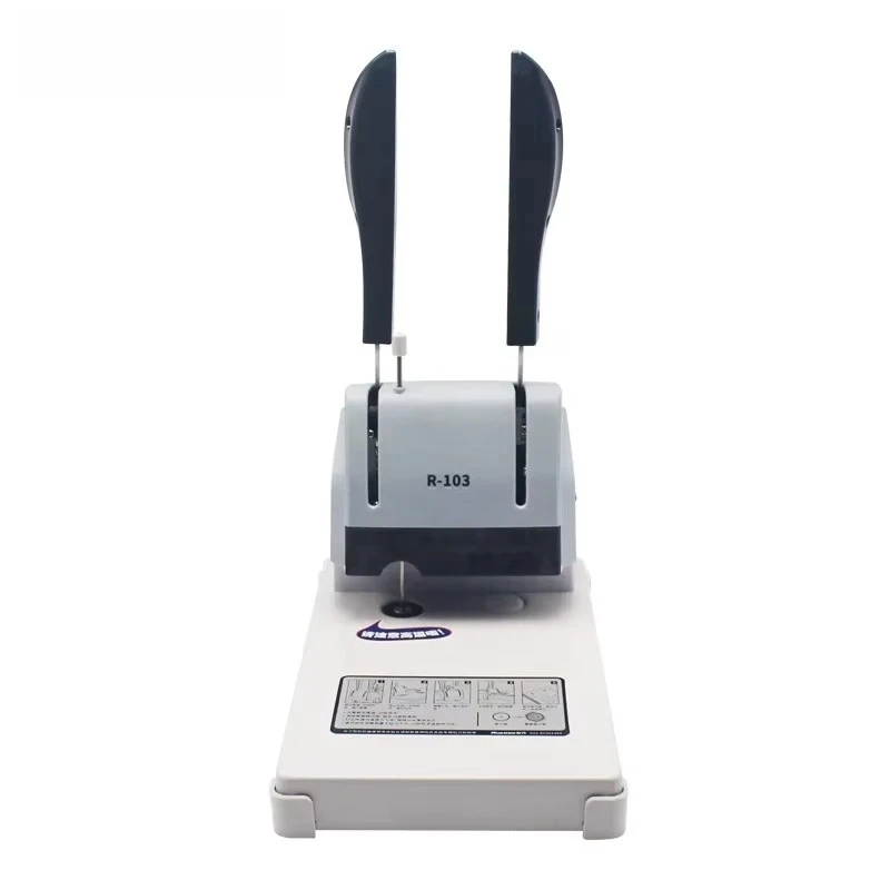 R-103 30mm Voucher Binding Machine Financial Accounting VouchersSpecial File Bill Punching MachineHot Melt Riveting Pipe Manual