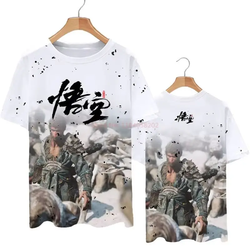 T-Shirt Black Myth Wukong Game Peripheral Speed Dry Ice Silk Short-Sleeved Male And Female Students Breathable Boy Birthday Gift