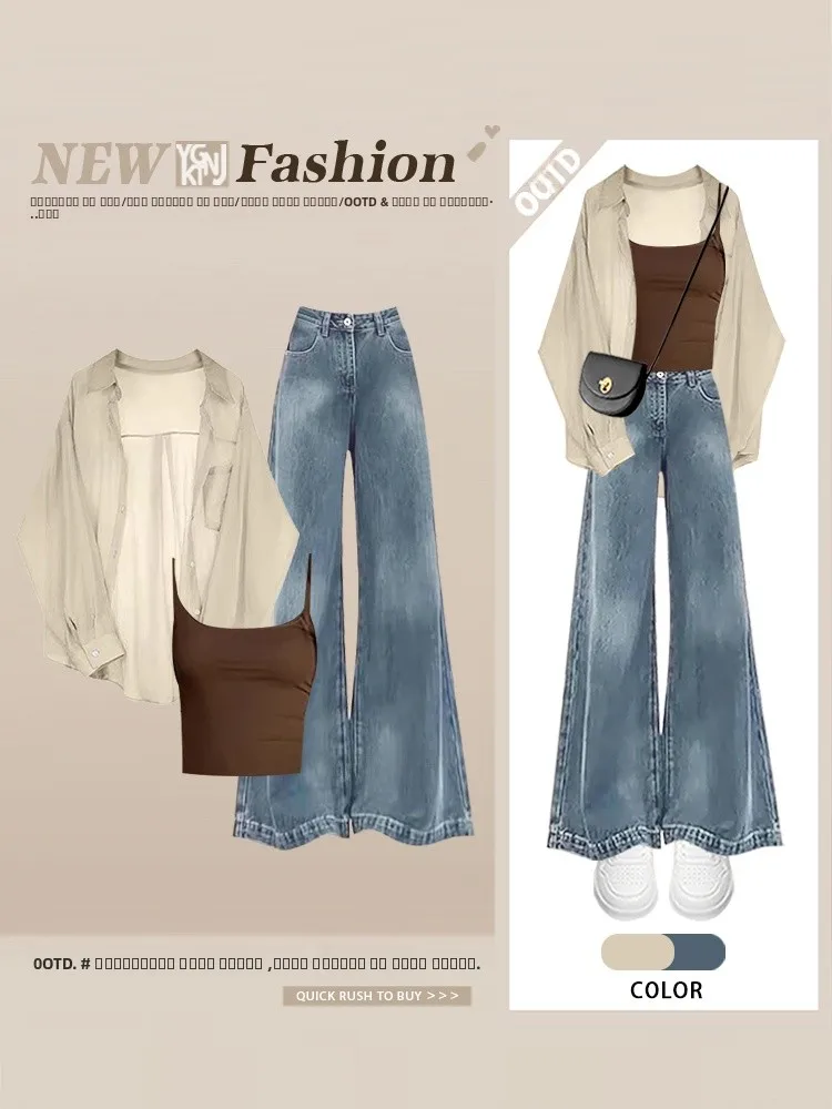 

Ранняя осень, повседневная джинсовая куртка с защитой от солнца, универсальная майка на бретелях, модный дизайн, подходящая с джинсами для отдыха