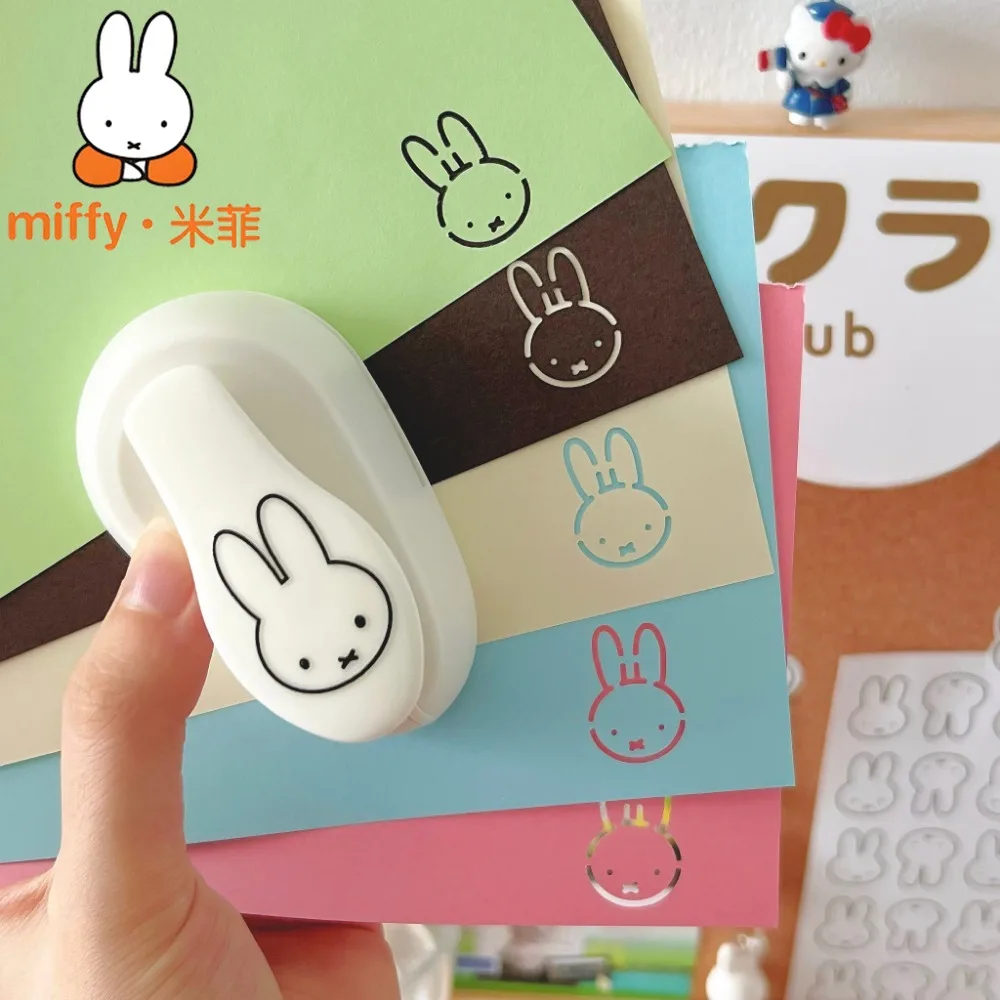 Cute Miffy Large Pattern Puncher Rabbit Embossing Tool DIY Handcraft Accessory Creative Printing Machine for Journal Scrapbook