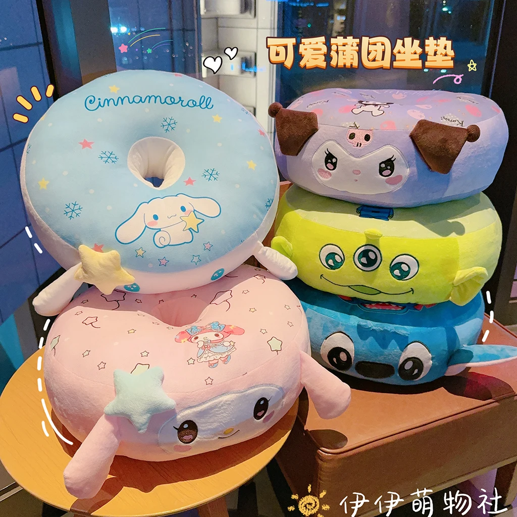 Sanrio Cinnamoroll Seat Cushion Kuromi My Melody Alien Stitch Back Cushion Cartoon Hollow Breathable Sitting Cushion Girl Gift