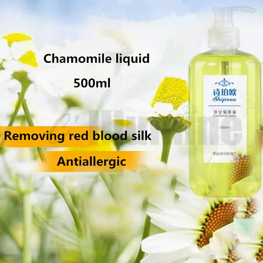 

Chamomile Skin Repair Essence Night Ultra Cooling Anti Allergy Red Blood Moisturizing Compact Cosmetics 500ml