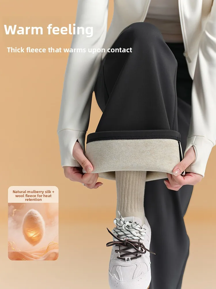 High Waist Fce Lined Yoga Pants Straight Leg Slim Fit Casual Pants Wide Leg Pants for Women Comfortable Breathable Trousers