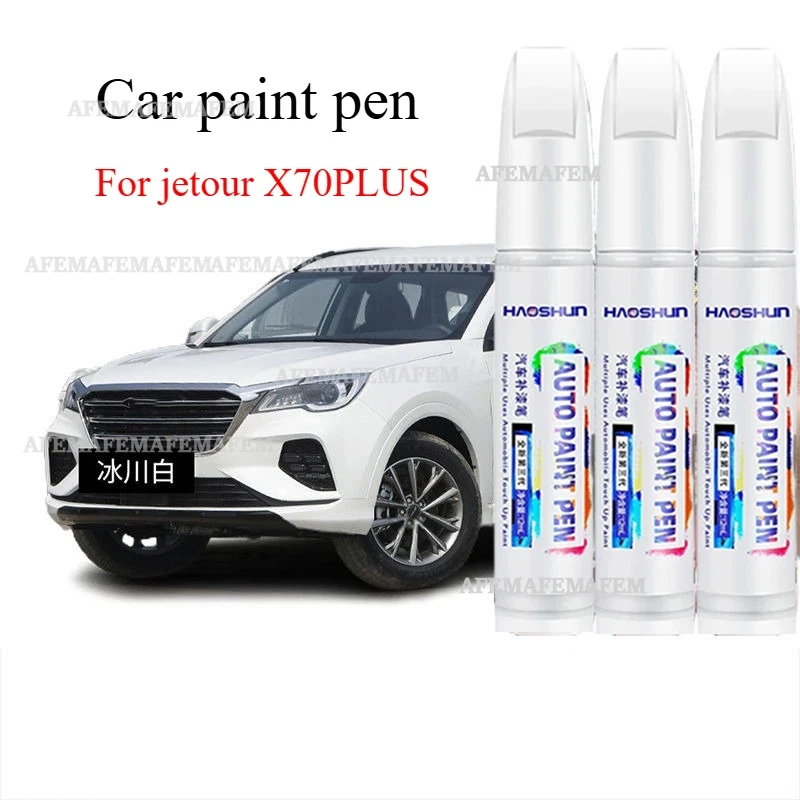 Car  Pen For cars Glacier white Original car paint Starry sky black scratch repair point For jetour X70PLUS