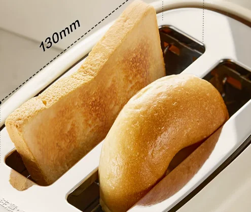 

Хлебопечка домашняя полностью автоматическая для тостов, сэндвичей и завтраков