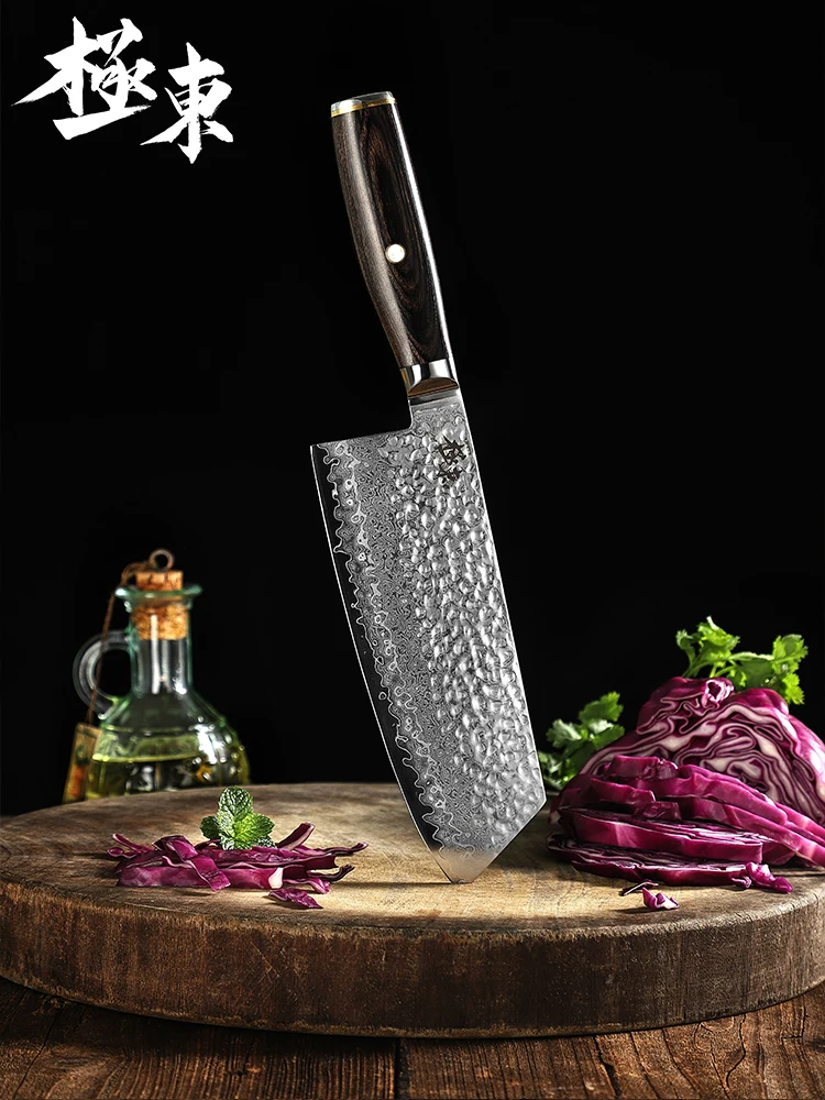 Kyokuto 67-layer V gold 10 Damascus steel Hammering kitchen knife chef Knives 7 inch Cleaver knives Slicing Free wooden scabbard