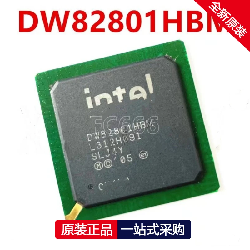 1PCS DW82801FBM SLJGN DW82801HBM SLJ4Y DW82801GB SLJZ8  BGA  Industrial control Nanqiao computer IC chip